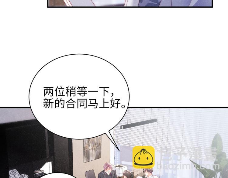 第34话    危机(1/3)-第37话