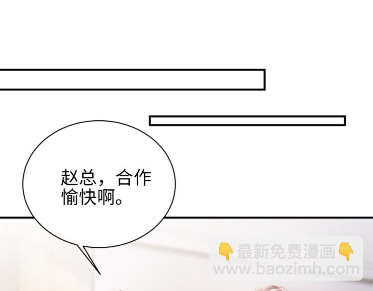 第34话    危机(1/3)-第37话