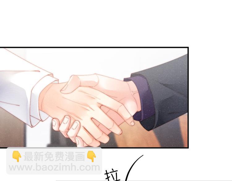 第34话    危机(1/3)-第37话