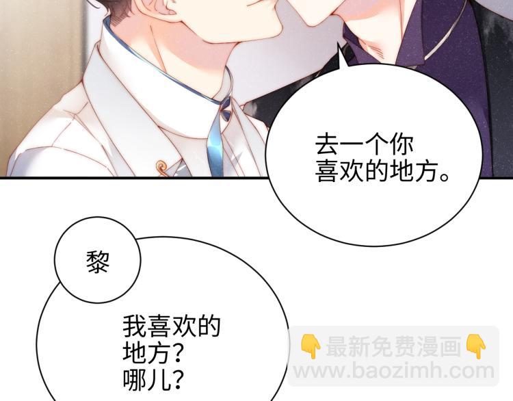 第34话    危机(1/3)-第37话