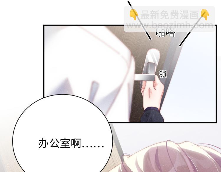 第34话    危机(1/3)-第37话