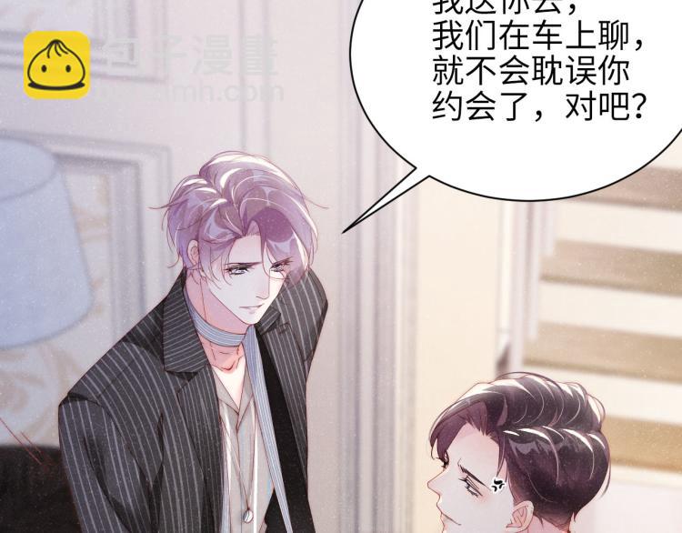 第36话 无法原谅(1/2)-第39话