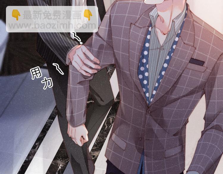 第36话 无法原谅(1/2)-第39话