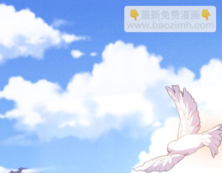 第36话 无法原谅(1/2)-第39话