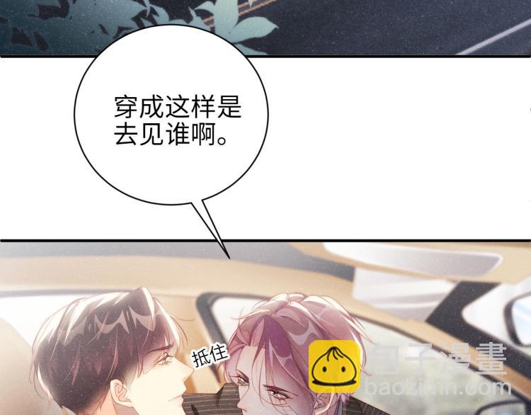 第36话 无法原谅(1/2)-第39话