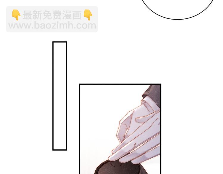 第36话 无法原谅(1/2)-第39话