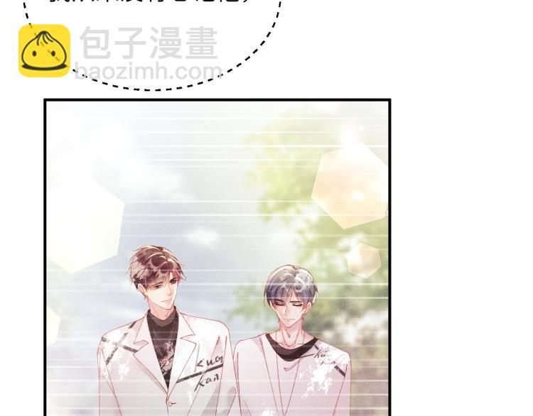 第38话 请你相信我(1/2)-第41话