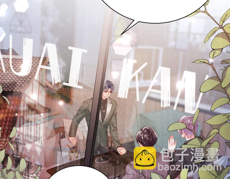 第38话 请你相信我(1/2)-第41话