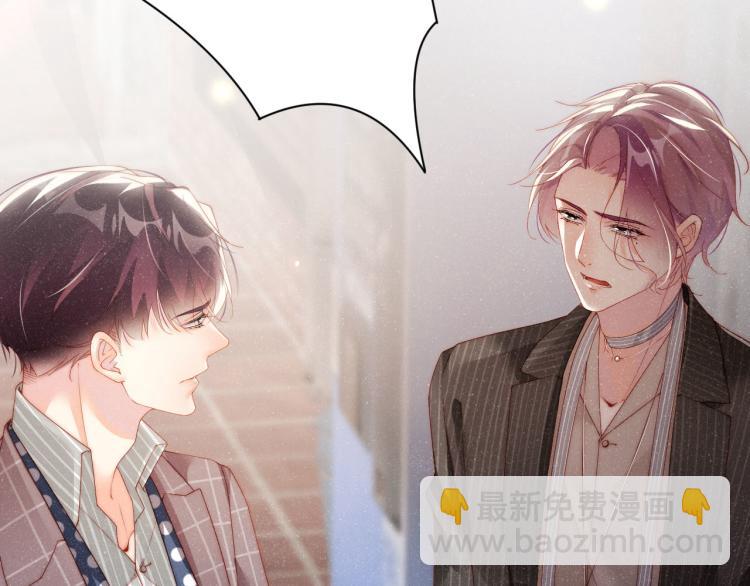 第38话 请你相信我(1/2)-第41话