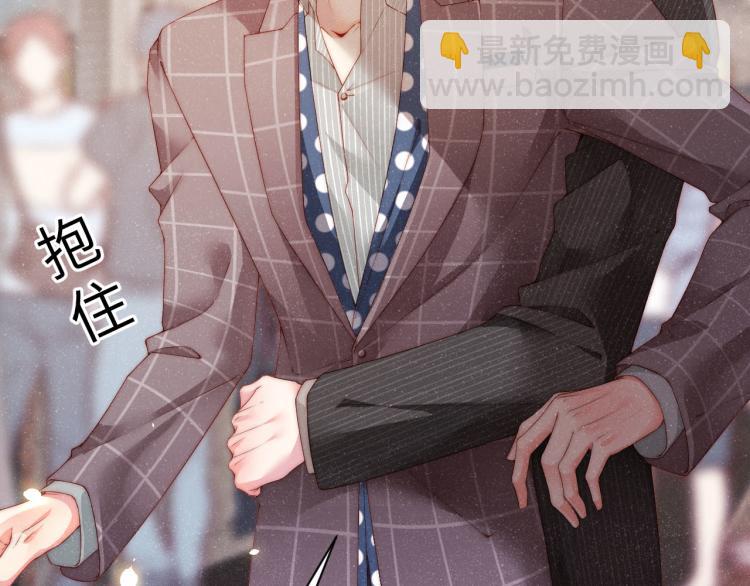 第38话 请你相信我(1/2)-第41话