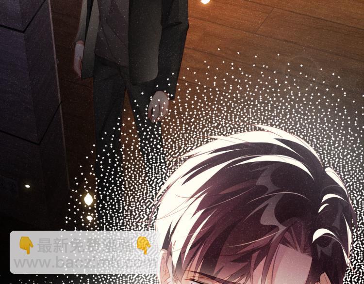 第40话  还好你没事(1/3)-第43话