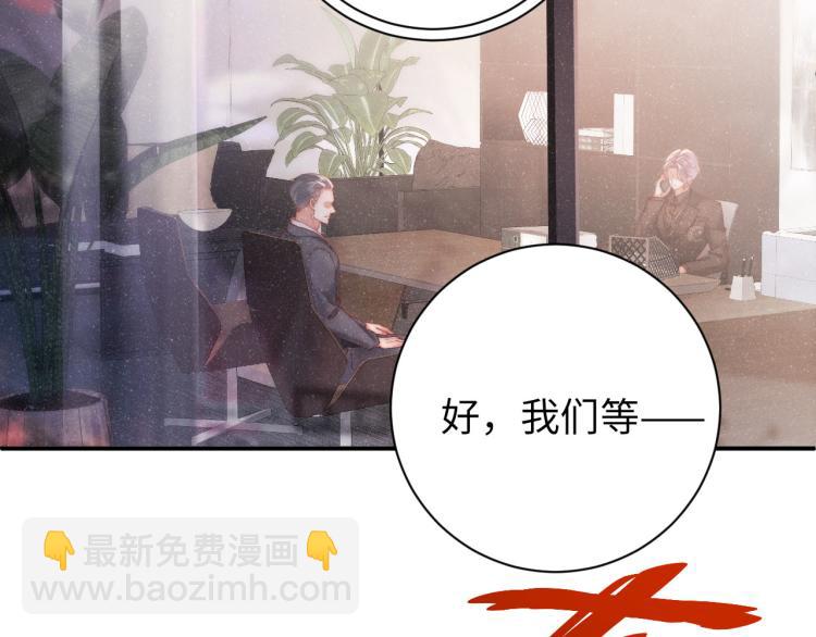 第40话  还好你没事(1/3)-第43话