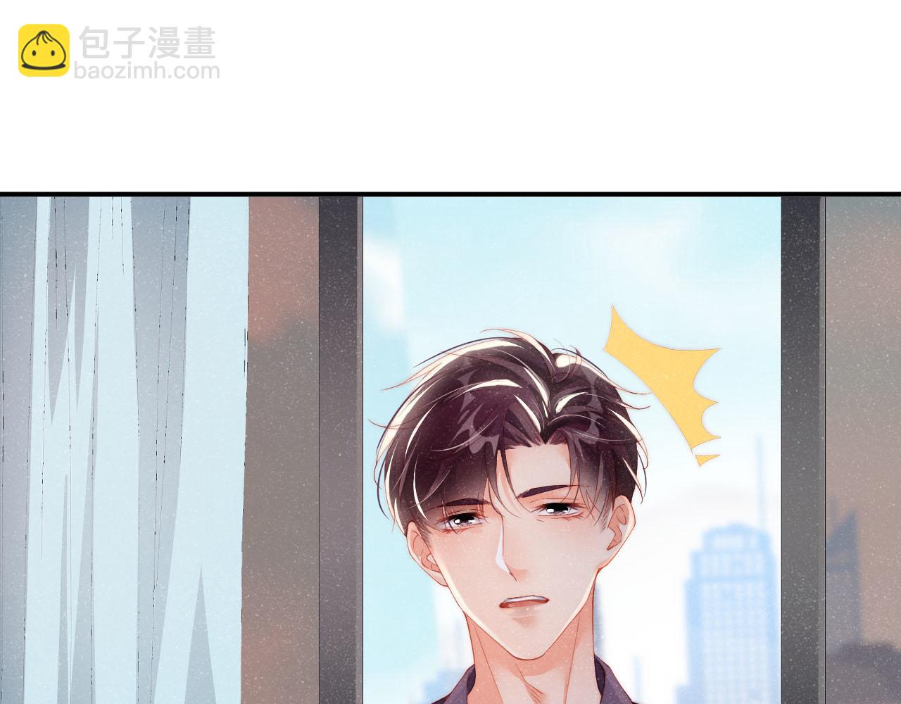 第44话  你要怎么报答我(1/3)-第47话