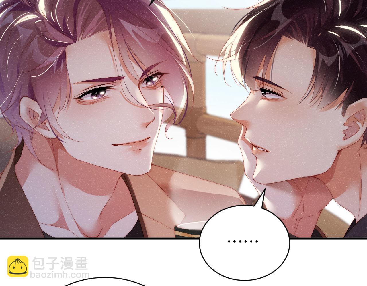 第44话  你要怎么报答我(1/3)-第47话