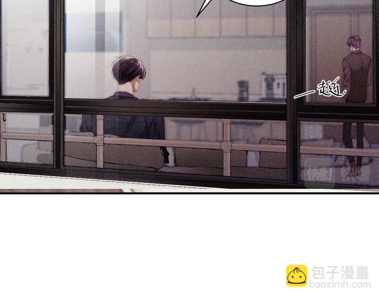 第44话  你要怎么报答我(1/3)-第47话