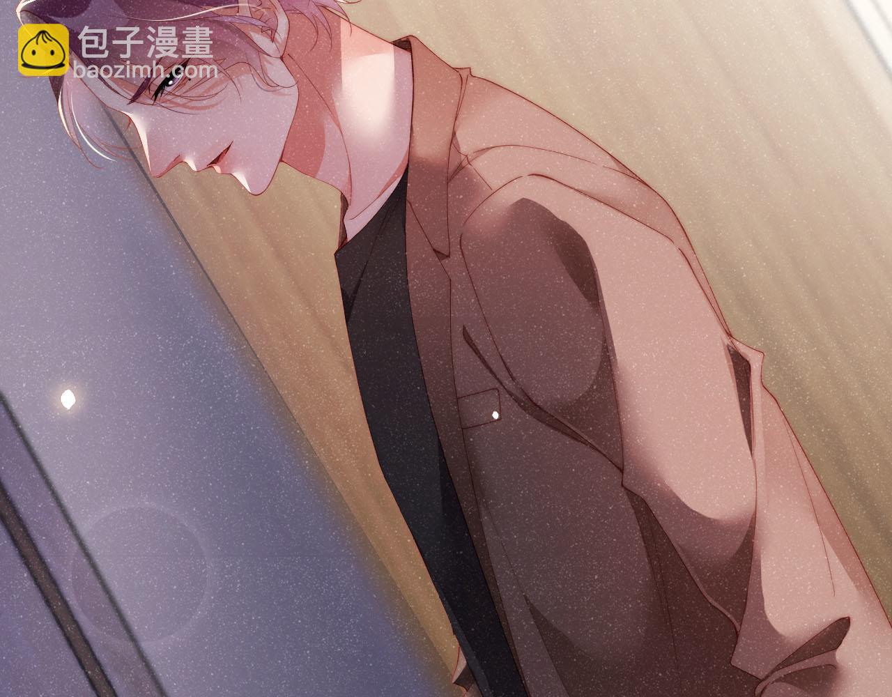 第44话  你要怎么报答我(1/3)-第47话