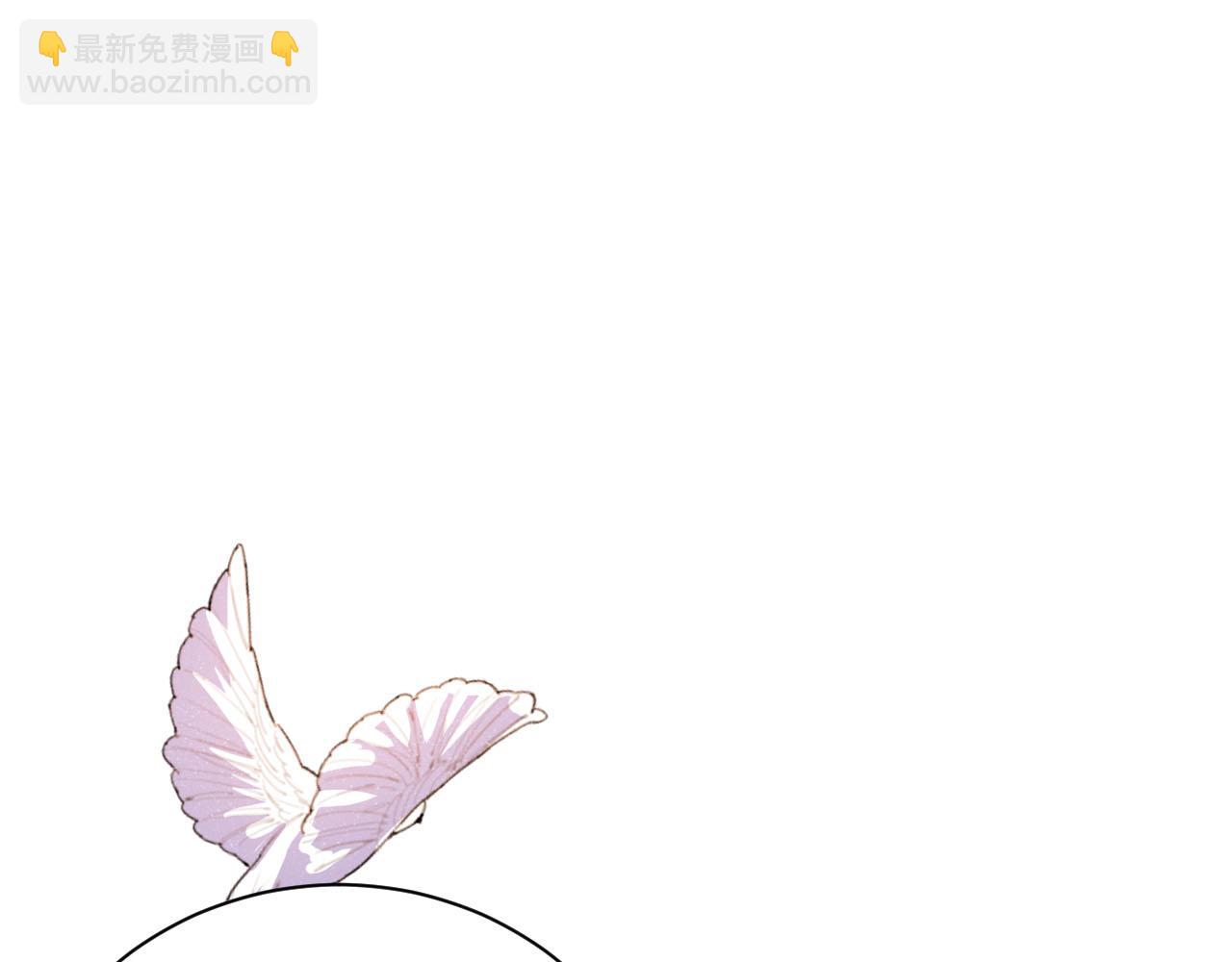 第44话  你要怎么报答我(1/3)-第47话