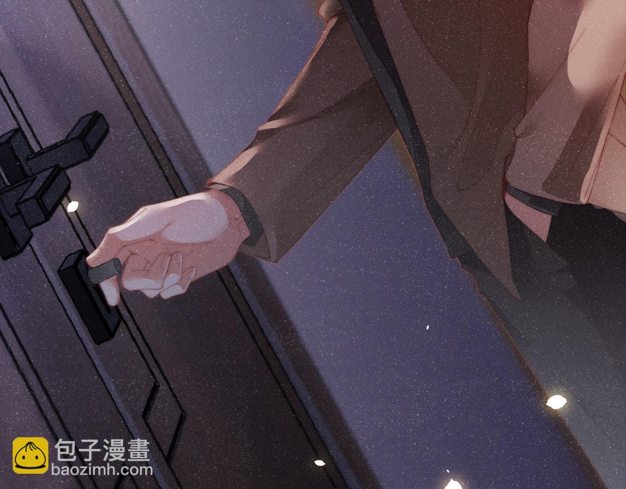 第44话  你要怎么报答我(1/3)-第47话