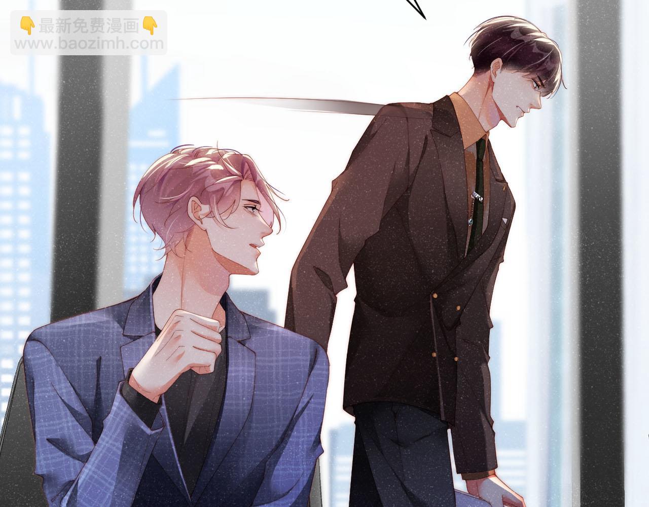 第46话 你要去约会？(1/2)-第49话