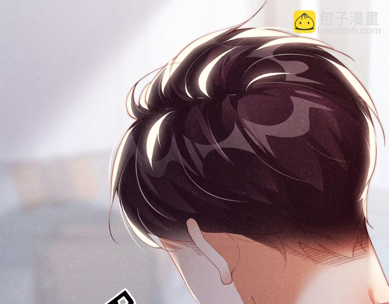 第46话 你要去约会？(1/2)-第49话