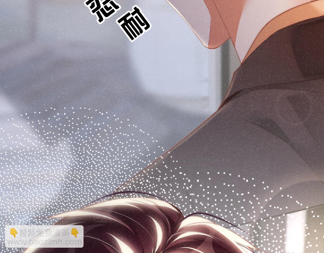 第46话 你要去约会？(1/2)-第49话