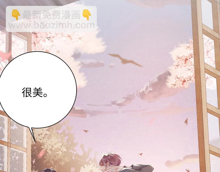 第3话 惹火(1/3)-第5话