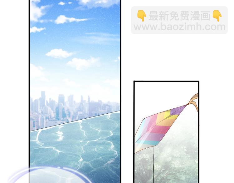 第3话 惹火(1/3)-第5话