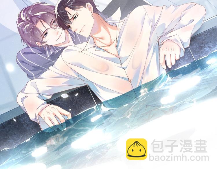 第3话 惹火(1/3)-第5话