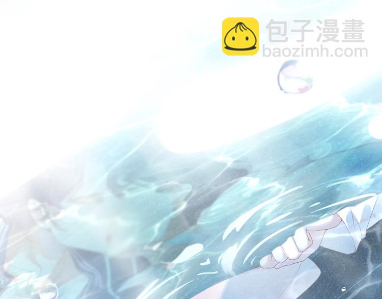 第3话 惹火(1/3)-第5话