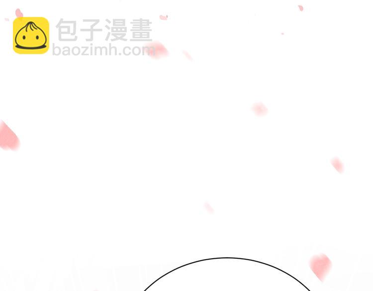 第3话 惹火(1/3)-第5话