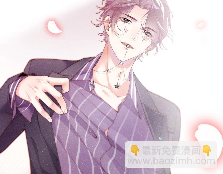 第3话 惹火(1/3)-第5话