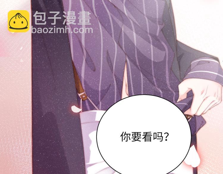 第3话 惹火(1/3)-第5话