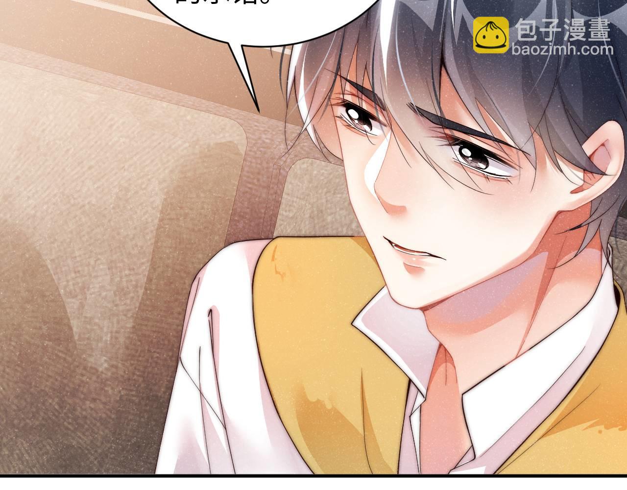 第48话 再续前缘？！(1/2)-第51话