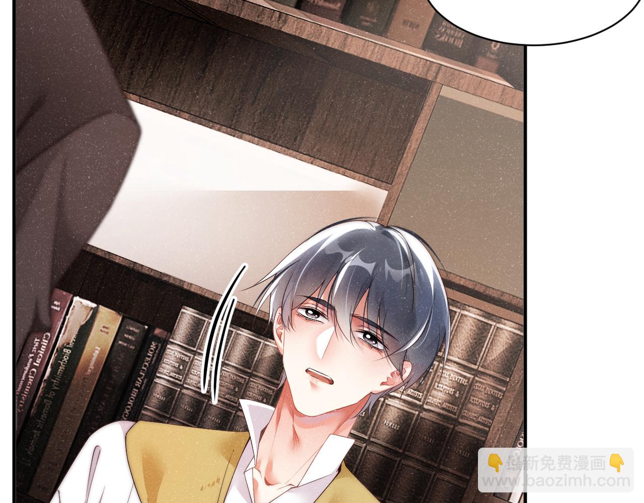 第48话 再续前缘？！(1/2)-第51话