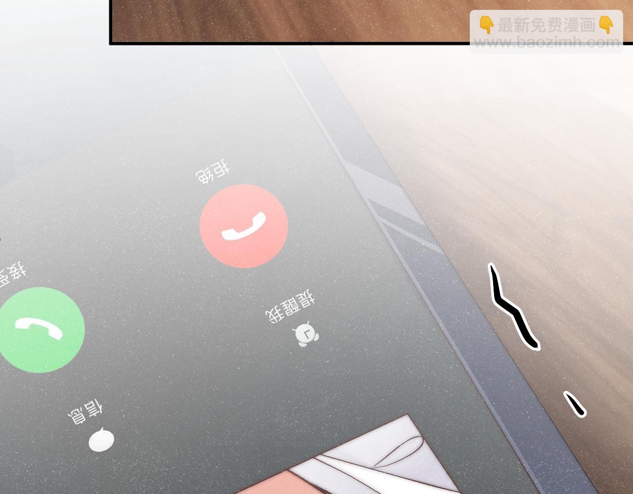 第48话 再续前缘？！(1/2)-第51话