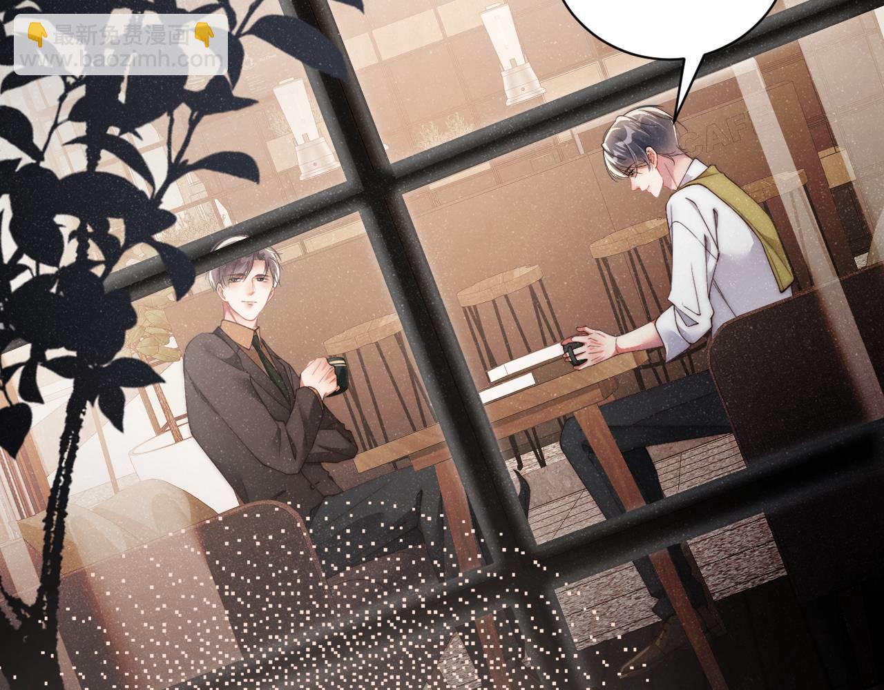 第48话 再续前缘？！(1/2)-第51话