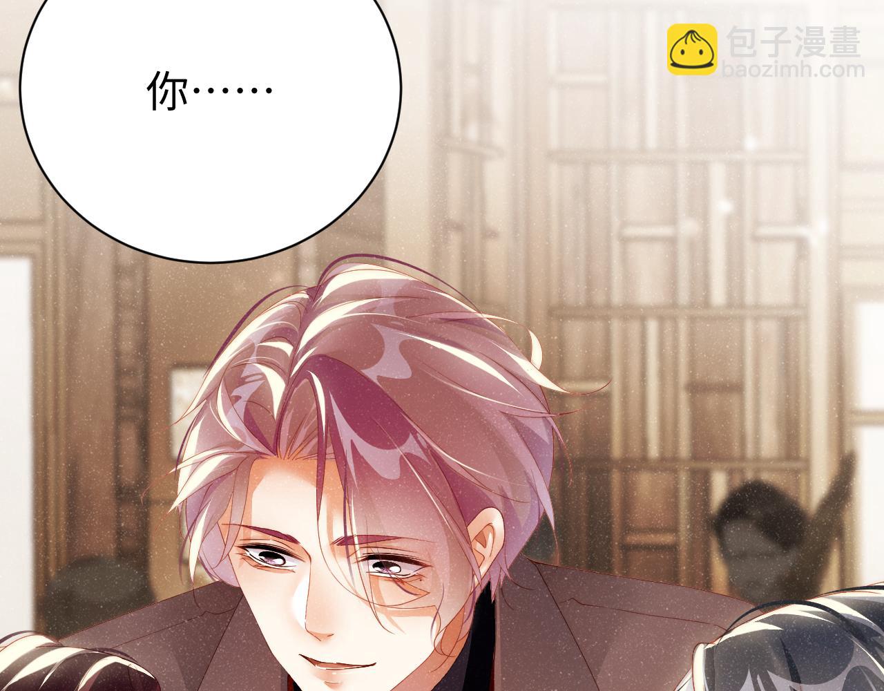 第50话 情敌见面修罗场(1/2)-第53话