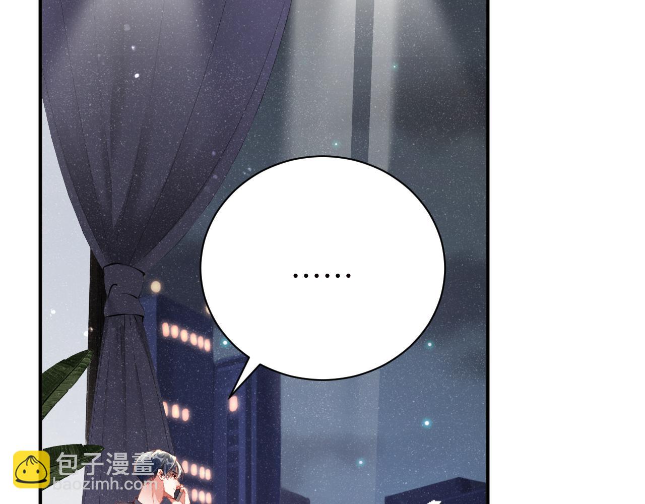 第52话 想你，所以我来见你(1/2)-第55话