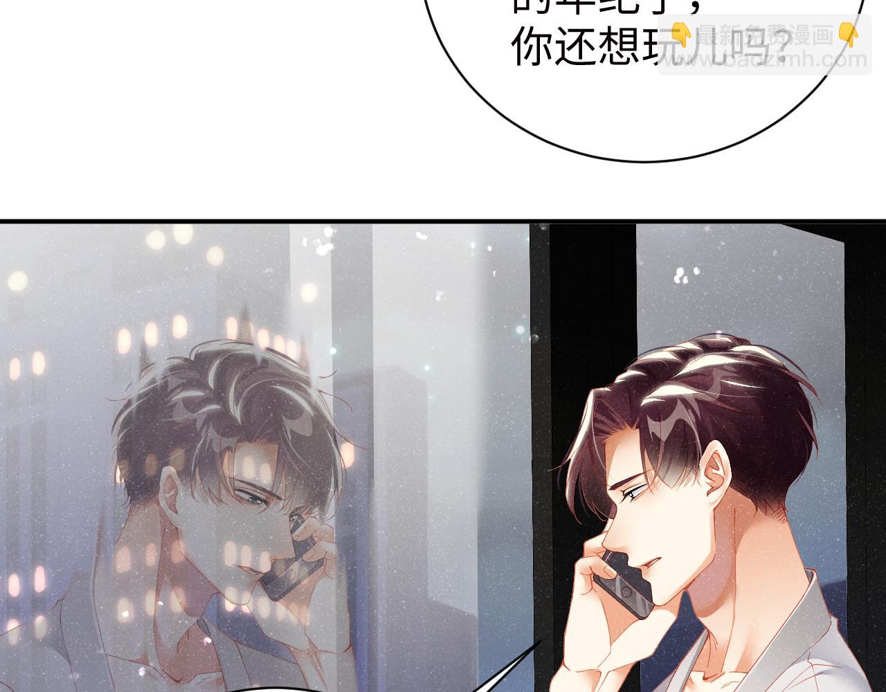 第52话 想你，所以我来见你(1/2)-第55话