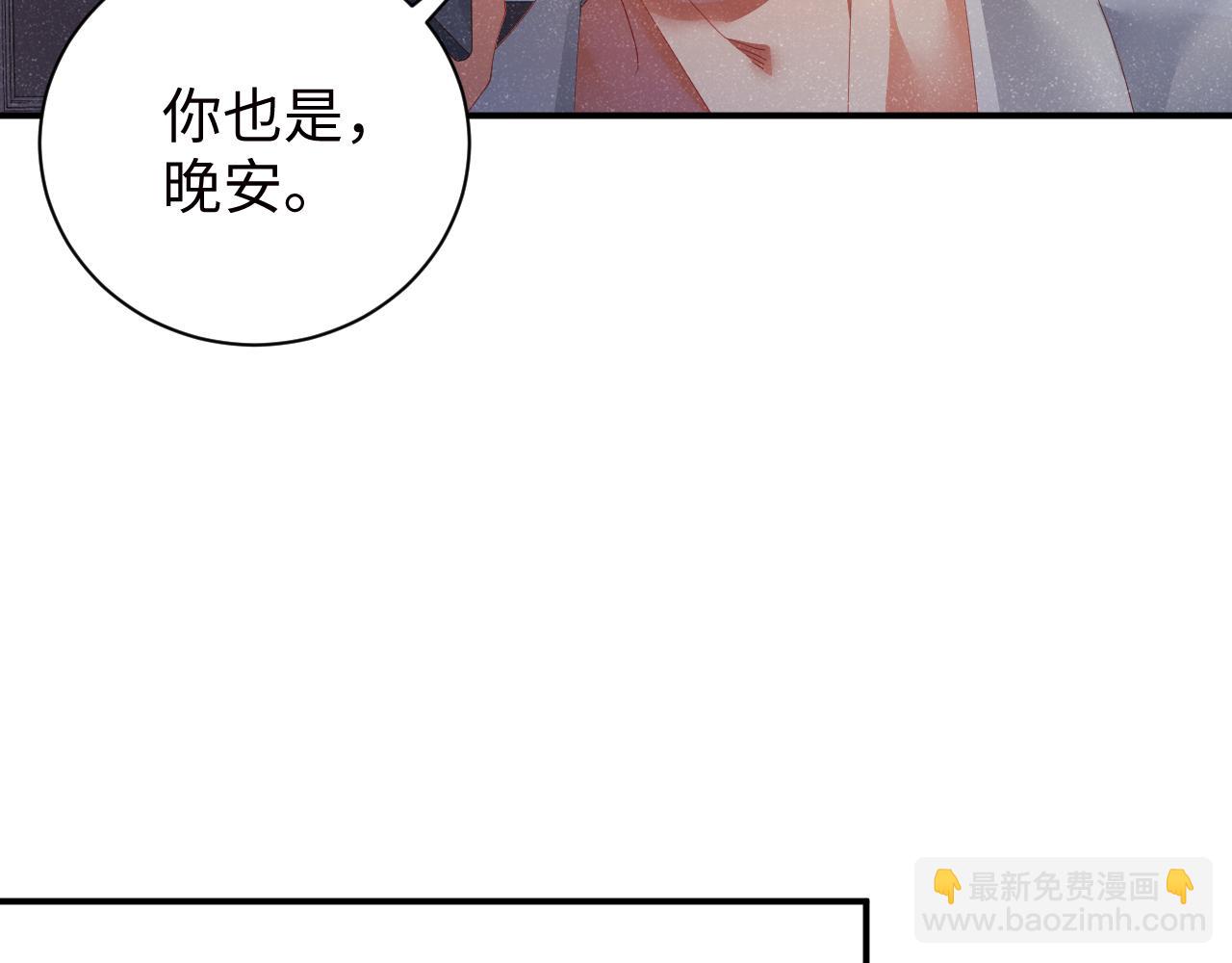 第52话 想你，所以我来见你(1/2)-第55话