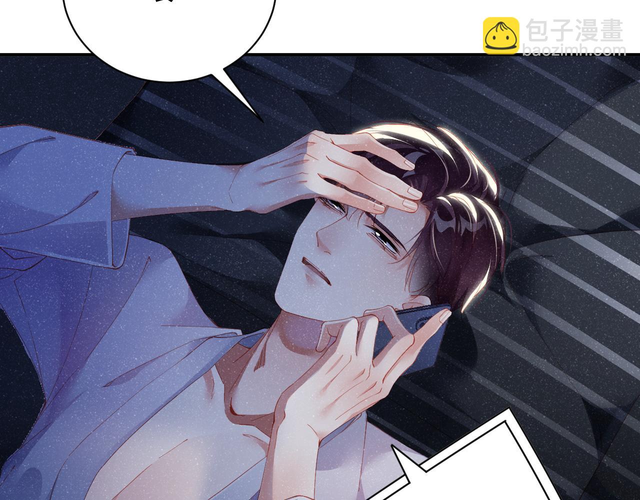 第52话 想你，所以我来见你(1/2)-第55话