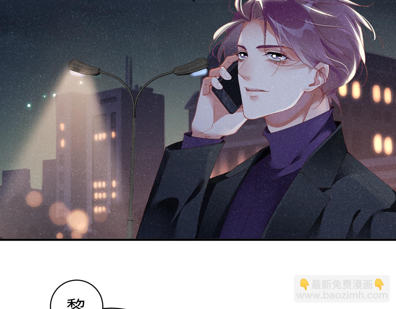 第52话 想你，所以我来见你(1/2)-第55话