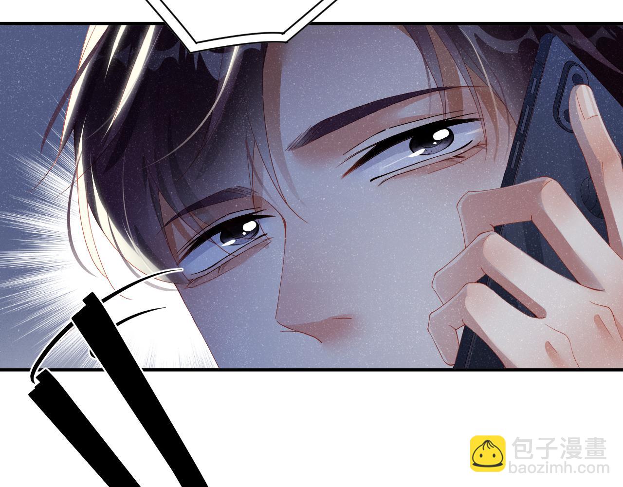 第52话 想你，所以我来见你(1/2)-第55话