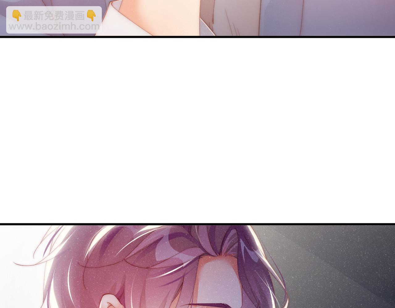 第54话 别撩我(1/2)-第57话