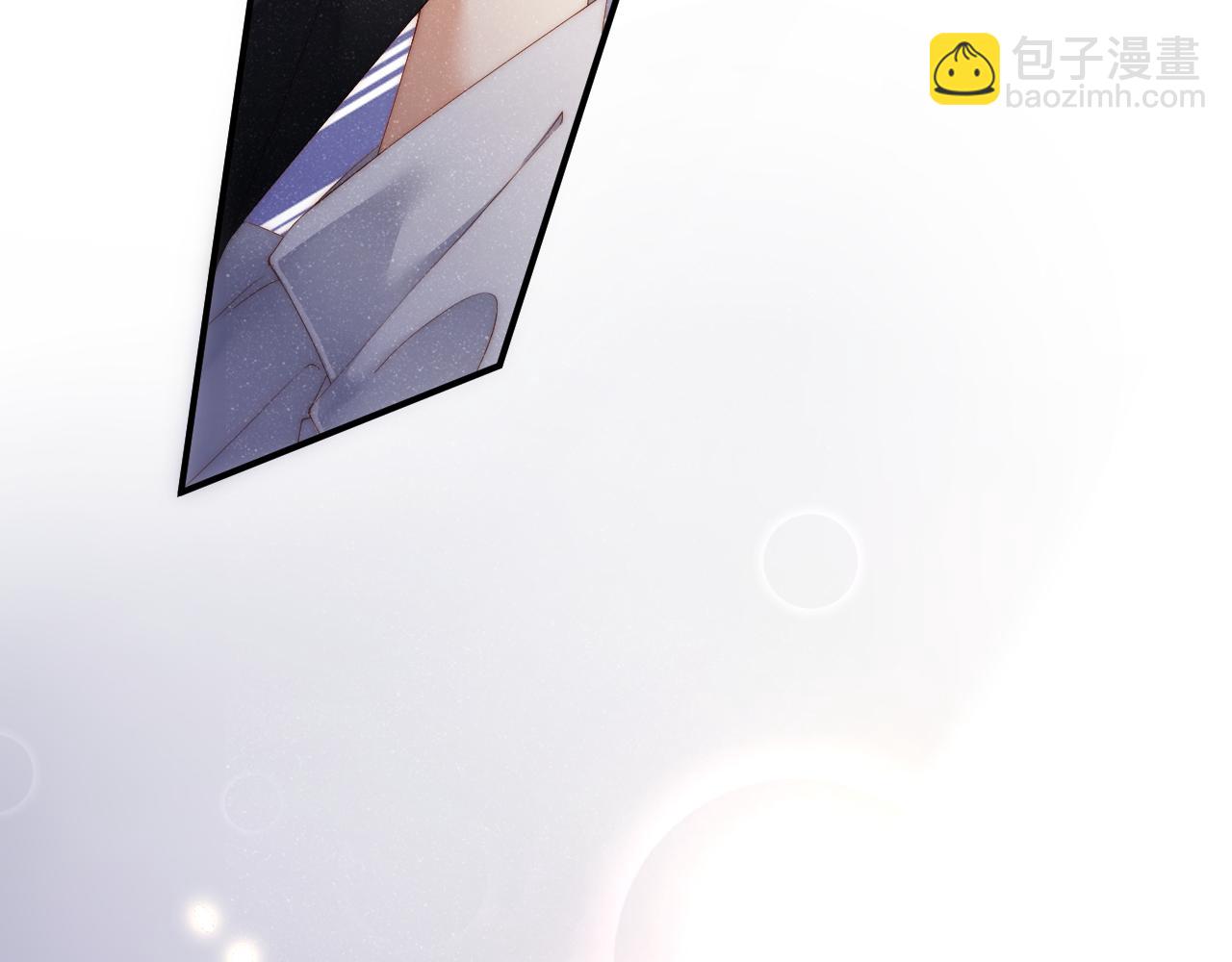 第54话 别撩我(1/2)-第57话