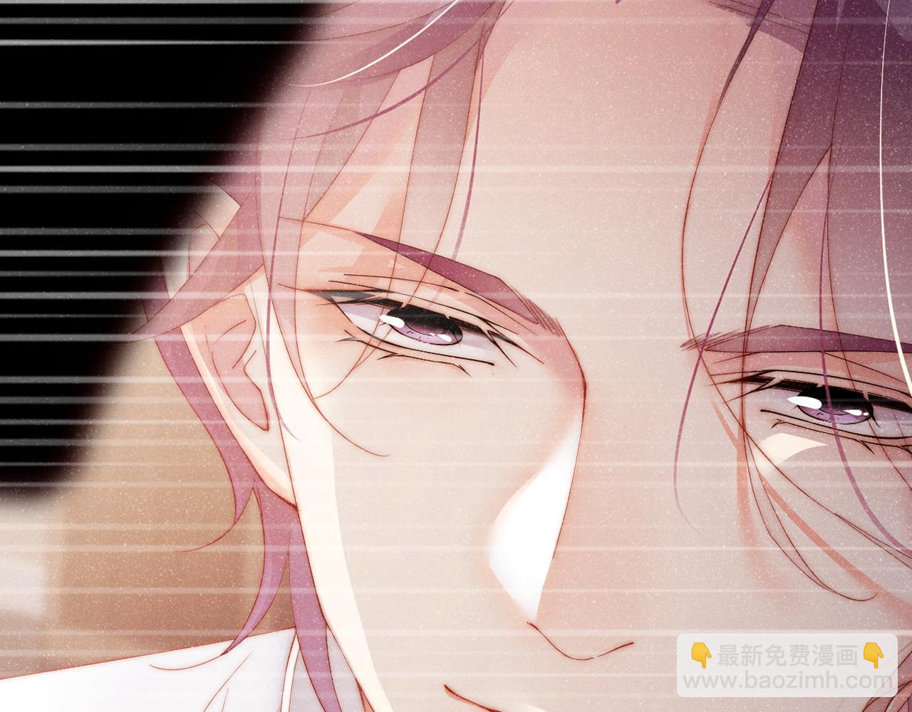 第56话 和我同居吧(1/2)-第59话