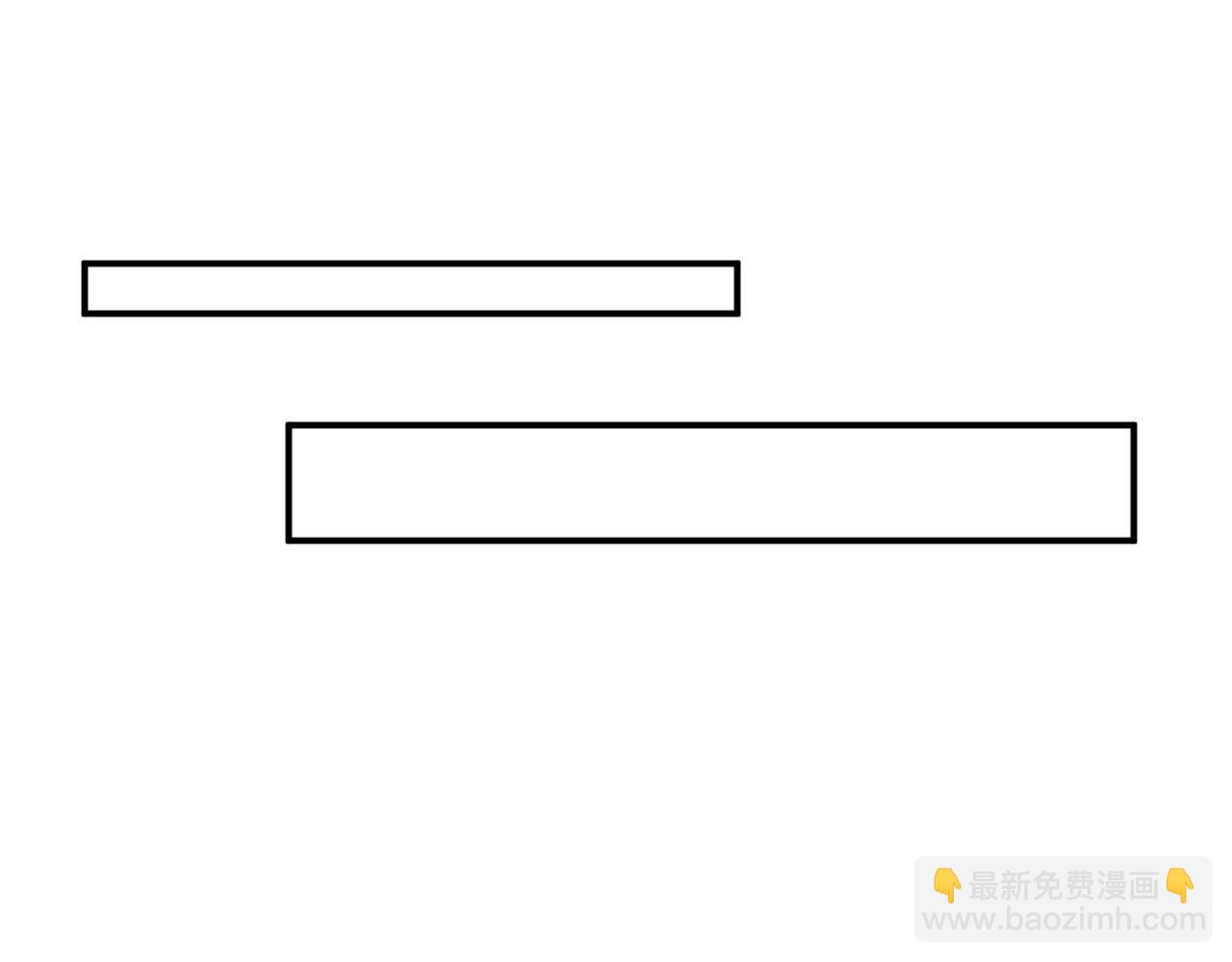 第56话 和我同居吧(1/2)-第59话