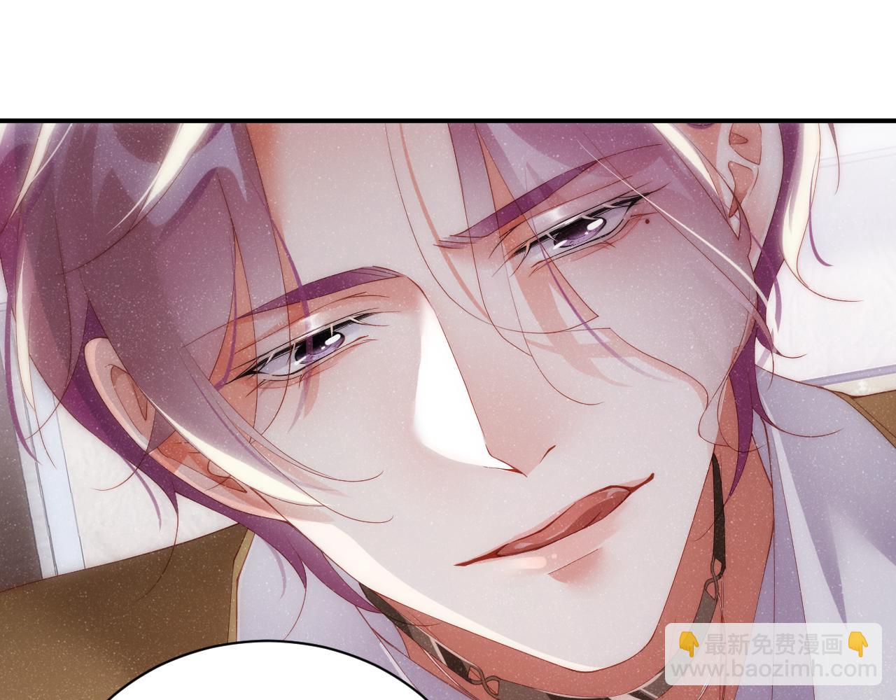 第56话 和我同居吧(1/2)-第59话