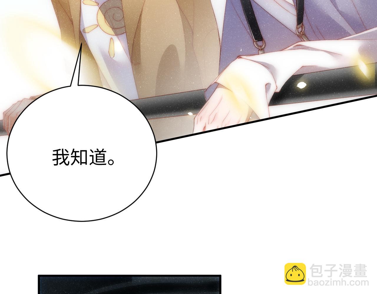 第58话  再度纠缠(1/2)-第61话