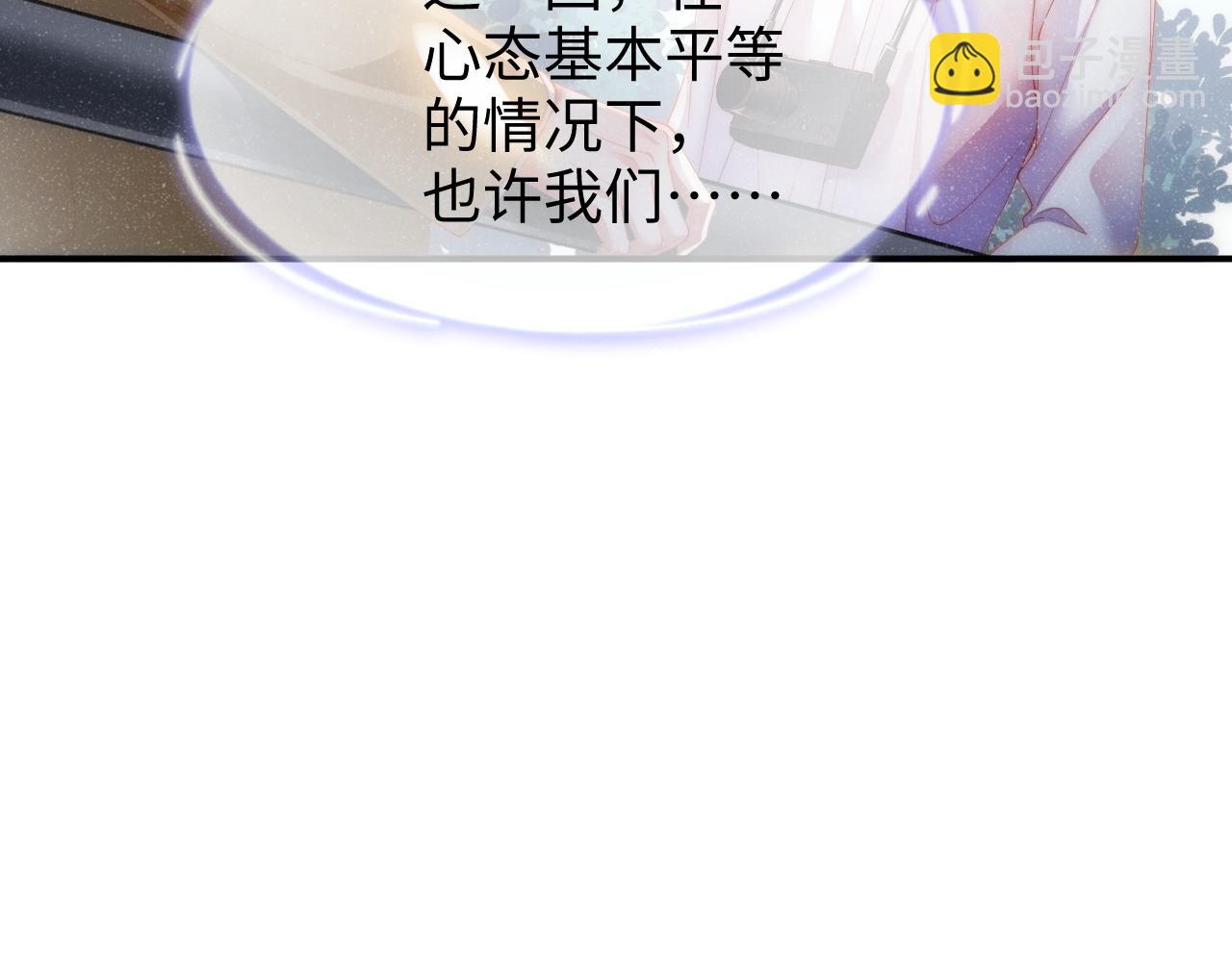 第58话  再度纠缠(1/2)-第61话